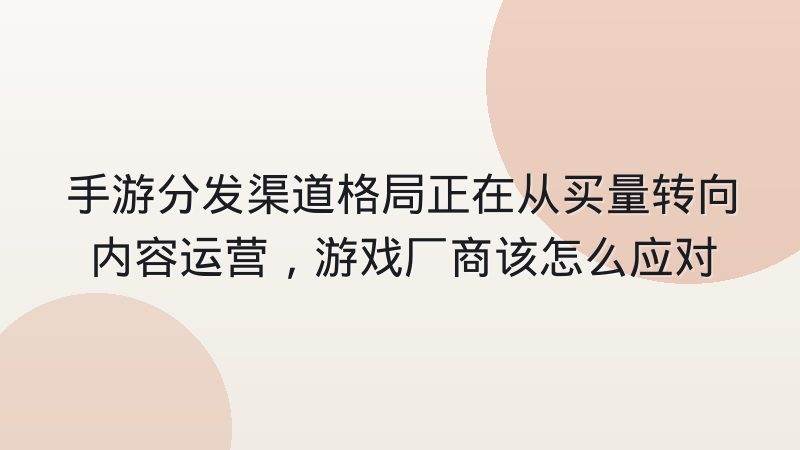 竞博数据是什么行业？一文说清它的定位与业务边界