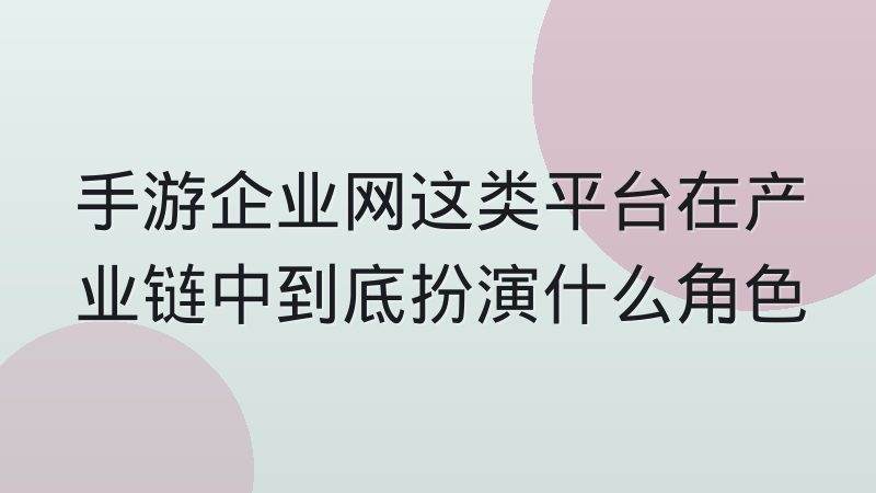 战队数据里的历史战绩该怎么解读，别只看胜负场次